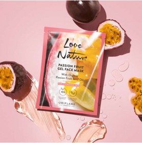 تصویر ماسک صورت ژلی آبرسان با عصاره دانه پشن فروت (45133) assion Fruit Gel Face Mask with Organic Passion Fruit Seed Oil