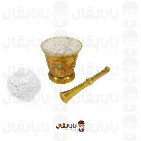 تصویر جوش شیرین خوراکی 