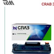 تصویر کارتریج تونر لیزری مشکی کرب مدل CRAB 35A 