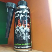 تصویر اکتان بوستر بوستر ۲۵۰ میلی لیتر مناسب همه خودروها 
