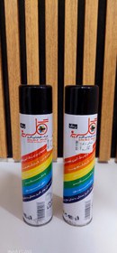 تصویر اسپری رنگ - کرمی 