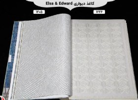 تصویر آلبوم کاغذ دیواری السا و ادوارد Elsa and Edward 