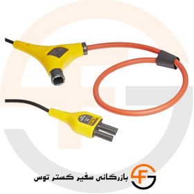 تصویر پراب فلوک مدل FLUKE I2500-18 