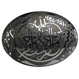 تصویر سنگ حدید code 5470 