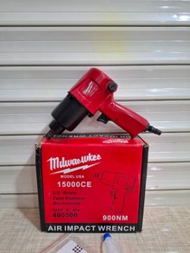 تصویر بکس بادی میلواکی مدل 900NM ظرفیت ۹۰۰ نیوتن 