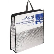 تصویر کیف عایق ترموبگ termobag50 