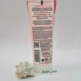 تصویر فوم شستشو ضد لک b3 مدل BRIGHT BEAUTY حجم 100 میل پوندز Ponds Bright Beauty Washing Foam 100ml