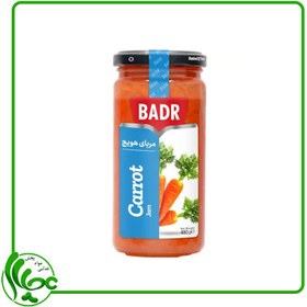 تصویر مربای هویج بدر 480 گرمی 