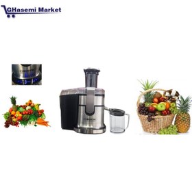 تصویر آبمیوه گیری 4 کاره بوش مدل BS-7077 Bosch 4-function juicer model BS-7077