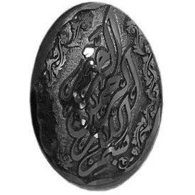 تصویر حدید خطی code 5901 