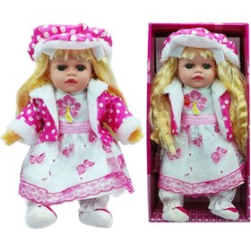 تصویر عروسک 14 اینچ موزیکال 11216 