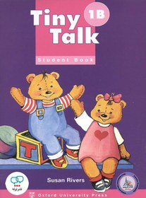 خرید و قیمت کتاب انگلیسی تاینی تاک Tiny Talk 1B | ترب