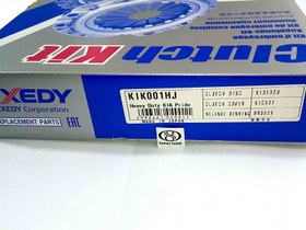 تصویر کیت کلاچ پراید دایکن Clutch kit Daikin EXEDY