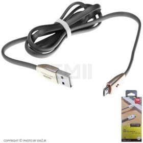 تصویر کابل شارژ 1 متری Micro USB کانفلون S53 Konfulon S53 USB To Micro USB 1m Cable