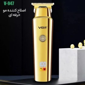 تصویر ماشین اصلاح وی جی ار مدل 947 VGR 