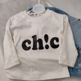 تصویر ست لی نقلی پسرانه 