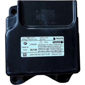 تصویر فروشگاه ارکام یدک