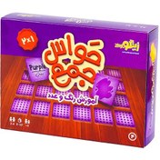 تصویر حواس جمع کامل آموزش رنگ وعدد زینگو 