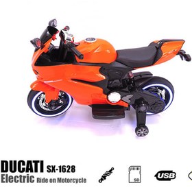 تصویر موتور شارژی دوکاتی مدل SX1628 ا Ducati SX1628 model rechargeable engine Ducati SX1628 model rechargeable engine