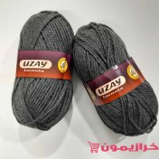 تصویر کاموا اوزای خاکستری تیره 