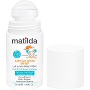 تصویر لوسیون ضد آفتاب کودک SPF50 ماتیلدا Matilda Baby Sun Lotion SPF50 50ML