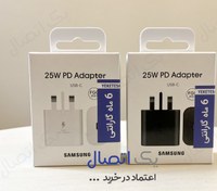 تصویر شارژر سامسونگ 25 وات EP-TA800 اصل - سفید Samsung 25W EP-TA800 Charger Original