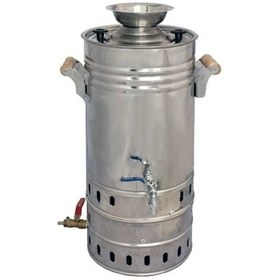 تصویر سماور گازی 33 لیتری 