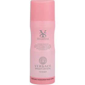 تصویر دئودورانت زنانه Versace Bright Crystal حجم 200میل شمیاس Shamyas Versace Bright Crystal Deodorant For Women 200ml