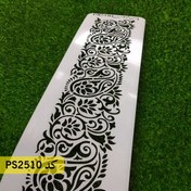 تصویر شابلون فرش و سنتی کد PS2510 