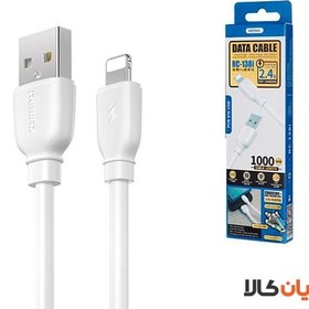 تصویر کابل تبدیل USB به Lightining ریمکس مدل RC-138i طول 1 متر Remax RC-138i USB To Lightining 1M