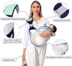 تصویر آغوشی بغلی بیبی اسلینگ Baby Sling 