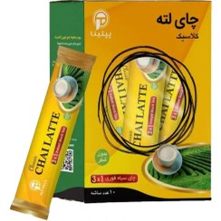 تصویر شیر چای (چای لته) کلاسیک پپتینا بسته 10 ساشه‌ای 