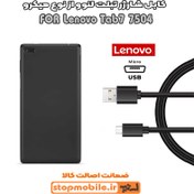 تصویر کابل شارژر تبلت لنوو Tab7 7504 از نوع میکرو USB 