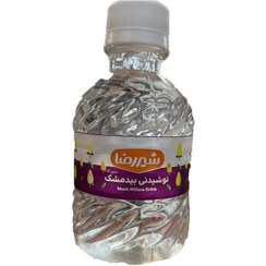 تصویر شیر رضا نوشیدنی بیدمشک پت210گرم 