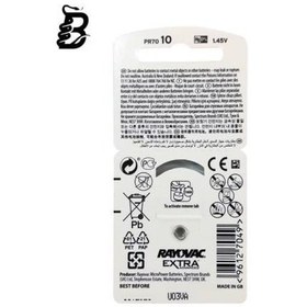 تصویر باتری سمعک ریوواک شماره ۱۰ بسته ۶ عددی 