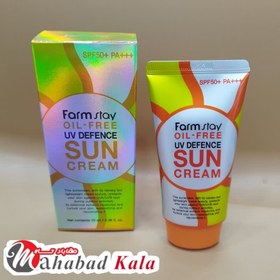 تصویر کرم ضد آفتاب بدون چربی برند فارم استی Farm Stay Oil Free UV Deffence Sun Cream