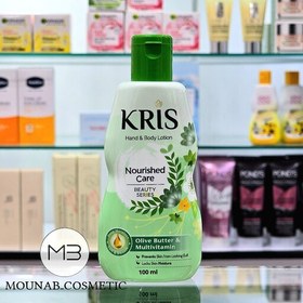 تصویر لوسیون بدن کریس KRIS 100MIL مدل Nourished Care اصلی 