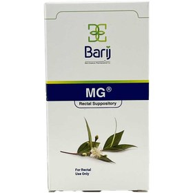 تصویر شیاف مقعدی ام جی باریج MG Suppository 