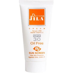 تصویر کرم ضد آفتاب بدون چربی SPF30 دکتر ژیلا Oil Free Sun Screen Cream SPF30