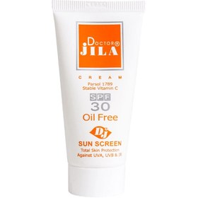 تصویر کرم ضد آفتاب بدون چربی SPF30 دکتر ژیلا Oil Free Sun Screen Cream SPF30