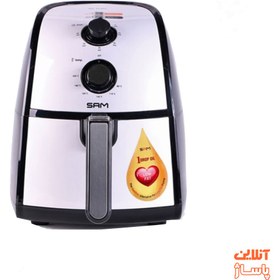 تصویر سرخ کن و هواپز سام مدل AF 2500 BK سرخ کن و هواپز سام (SAM) مدل AF-2500 BK با قابلیت سرخ کردن مواد غذایی با کمترین میزان روغن و با استفاده از هوای داغ تا 200 درجه سانتی گراد