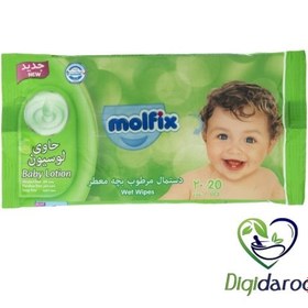 تصویر پوشک مولفیکس سایز 1 بسته 40 عددی (با دستمال مرطوب) ا Molfix diaper size 1 (with wipes) Molfix diaper size 1 (with wipes)