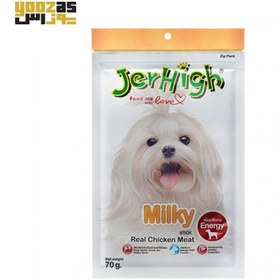 تصویر تشویقی سگ جرهای مدل میله ای طعم شیری 70 گرم ( تقویتی ) Jerhigh Milky 70g