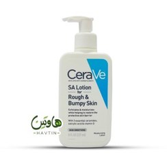 تصویر لوسیون مرطوب کننده سراوی مدل SA حجم ۲۳۷ میلی لیتر 