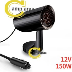 تصویر هیتر و پنکه فندکی خودرو HEATER FAN MJ509E 12V 