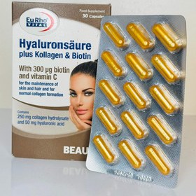 تصویر هیالورون پلاس Hyaluron plus