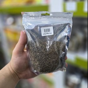 تصویر زیره سیاه درشت 