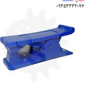 تصویر کاتر شیلنگ پنوماتیک 