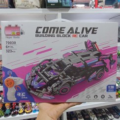 تصویر ماشین کنترلی لامبورگینی مدل 70030 