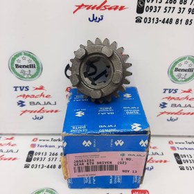 تصویر دنده گیربکس کشویی NS 200 ان اس و RS ار اس ( 22 دندانه ) اصلی 